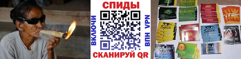 Бутират BDO 33%  OMG как войти  Городовиковск 