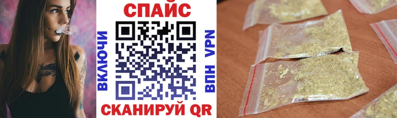 Бутират 99% Городовиковск