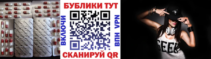ЭКСТАЗИ louis Vuitton  Городовиковск 