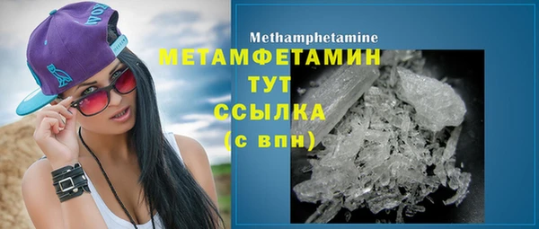 кокс Баксан