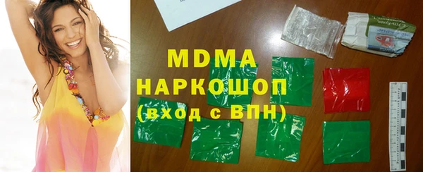 кокс Баксан