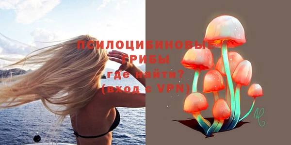 гашиш Балахна