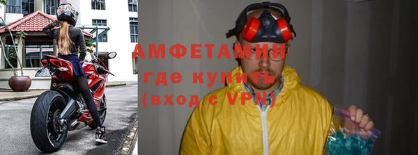 кокс Баксан