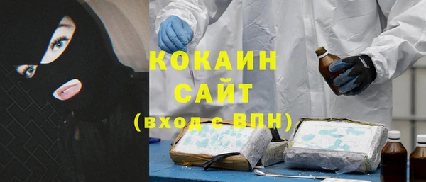 кокс Баксан