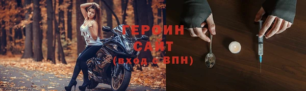 гашиш Балахна