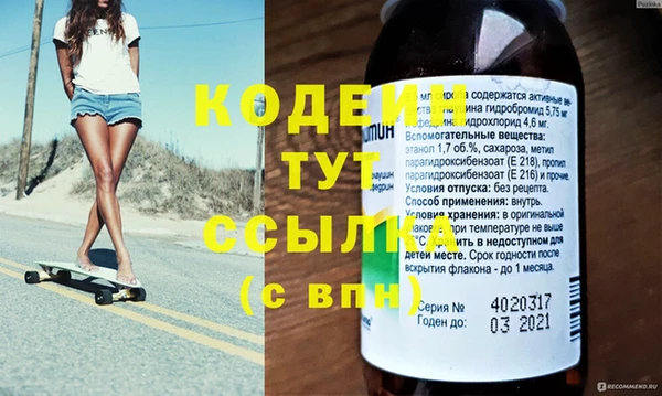 кокс Баксан