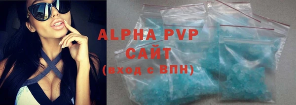 кокс Баксан