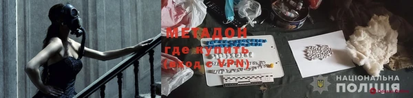 гашиш Балахна