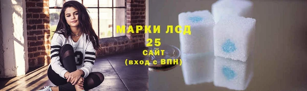 кокс Баксан