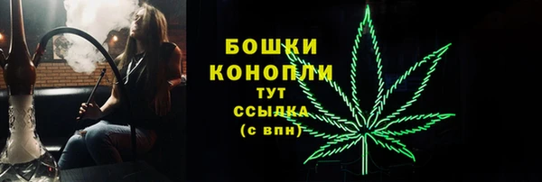 гашиш Балахна