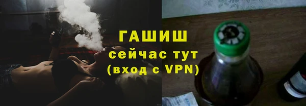 кокс Баксан