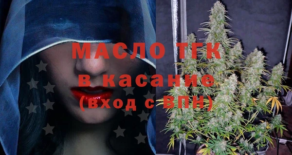 кокс Баксан