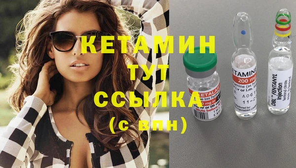 гашиш Балахна
