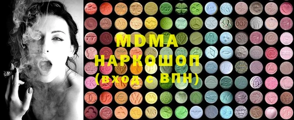 кокс Баксан