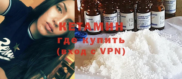 гашиш Балахна