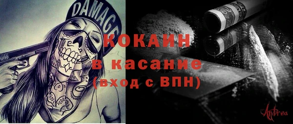 гашиш Балахна