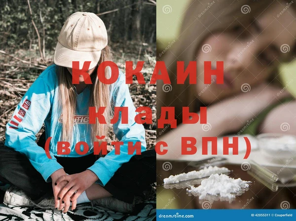 кокс Баксан