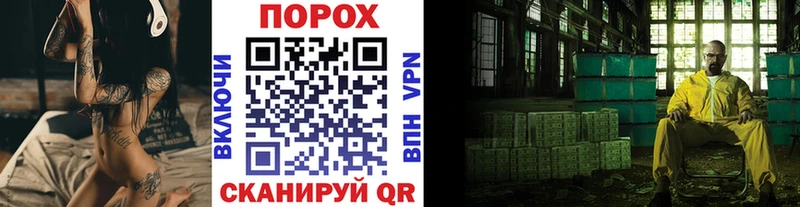 МЕТАМФЕТАМИН мет Городовиковск
